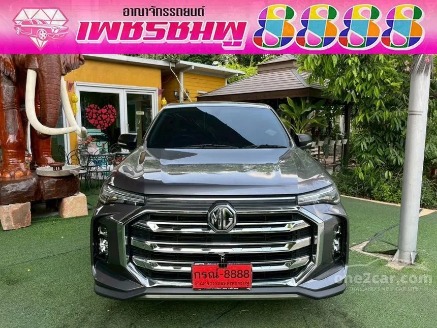 2024 MG Extender D Pickup