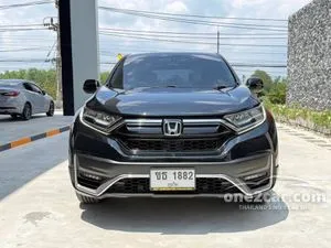 2021 Honda CR-V 2.4 ES SUV