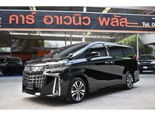 2020 Toyota Alphard 2.5 (ปี 15-18) S C-Package Van