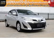 2019 Toyota YARIS 1.2 (ปี 17-25) E Hatchback