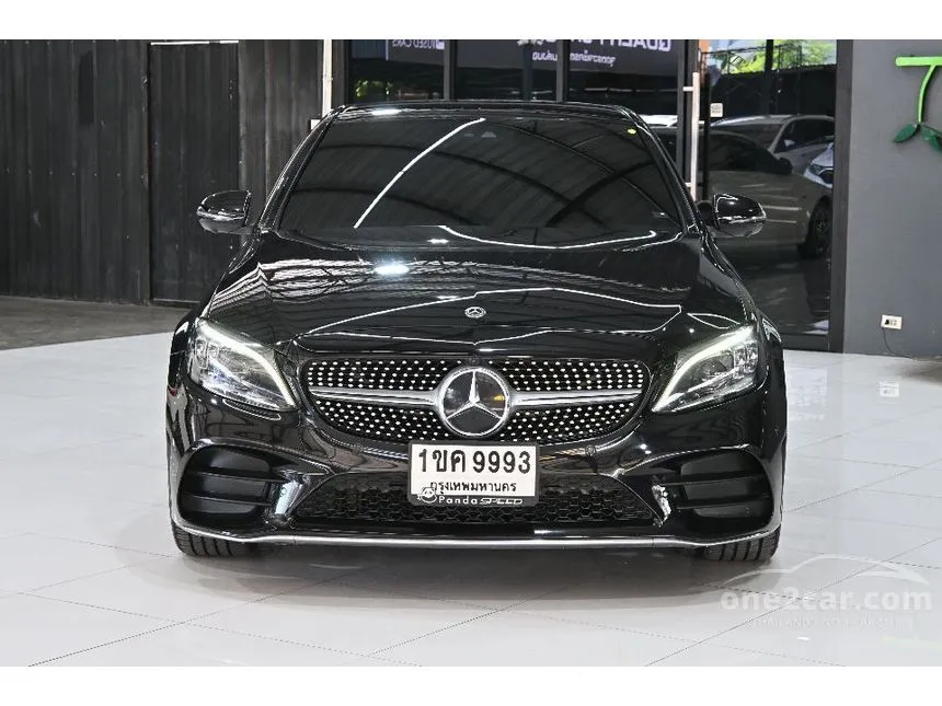 2021 Mercedes-Benz C220 d AMG Dynamic Sedan