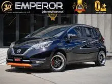 2017 Nissan Note 1.2 (ปี 17-22) VL Hatchback
