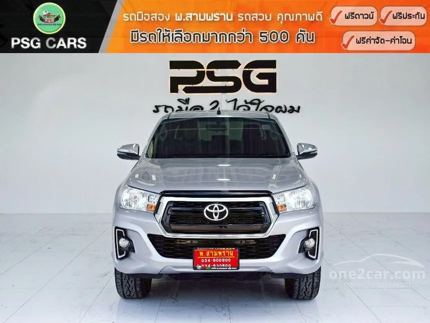 2019 Toyota HILUX REVO E Prerunner Double Cab Pickup