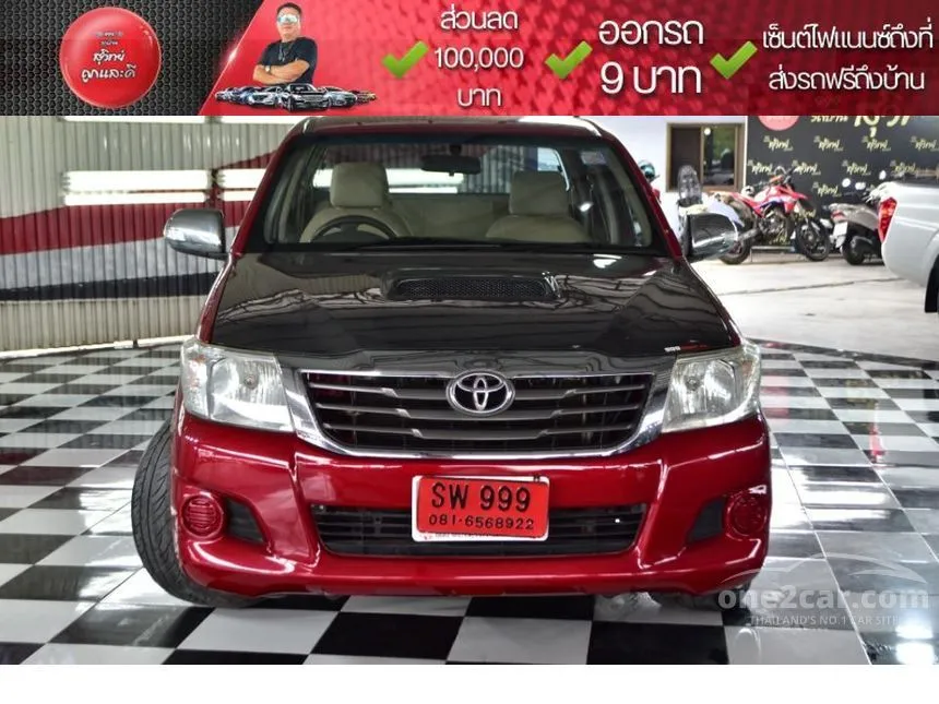 2012 Toyota HILUX VIGO Champ E Double Cab Pickup