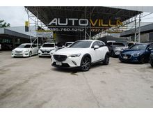 2018 Mazda CX-3 2.0 (ปี 15-19) SP SUV