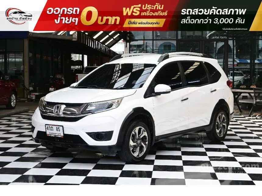 2018 Honda BR-V V+ SUV