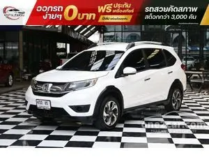 2018 Honda BR-V 1.5 V+ SUV