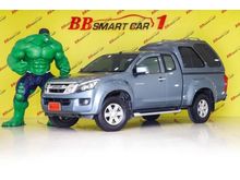 2013 Isuzu D-Max 2.5 SPACE CAB (ปี 11-17) Hi-Lander Z Pickup AT