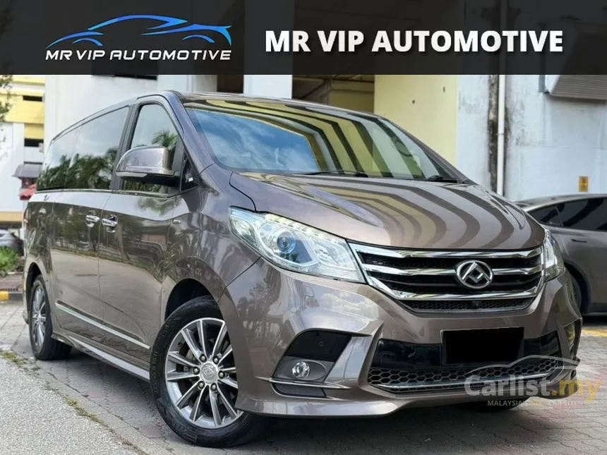 2020 Maxus G10 SE MPV