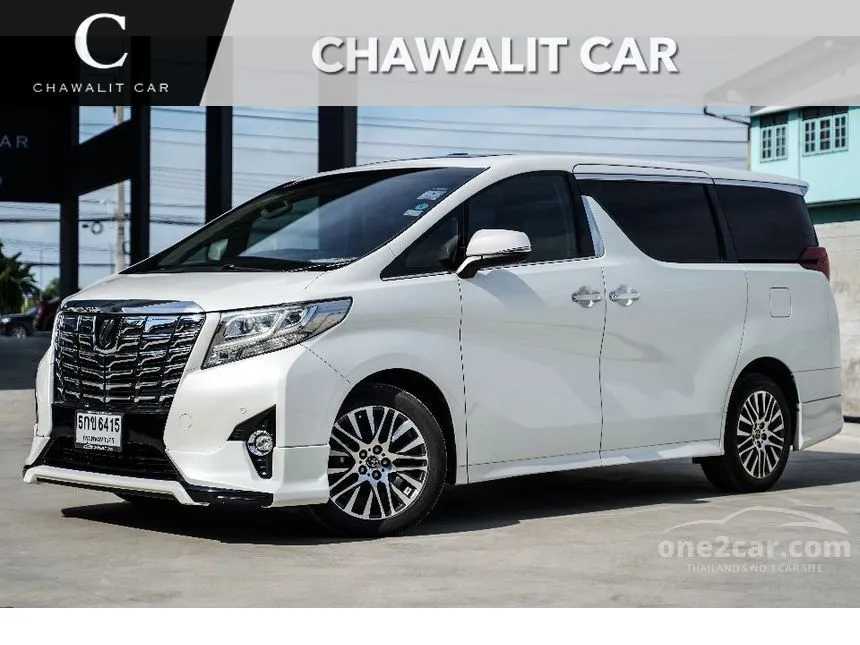 2016 Toyota ALPHARD Executive Lounge Van