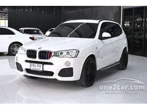 2017 BMW X3 2.0 xDrive20d M Sport SUV