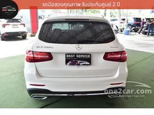 2018 Mercedes-Benz GLC250 2.1 d 4MATIC AMG Dynamic Coupe
