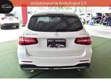 2018 Mercedes-Benz GLC250 2.1 d 4MATIC AMG Dynamic Coupe