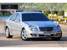 2008 Mercedes-Benz E230 2.5 W211 (ปี 03-09) Avantgarde Sedan AT