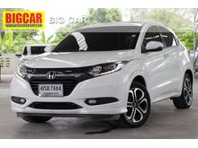 2015 Honda HR-V 1.8 (ปี 14-18) EL SUV