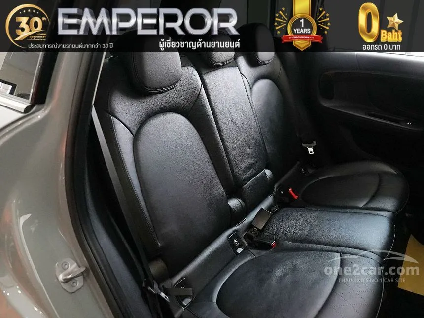 2022 Mini Countryman Cooper S Entry Hatchback