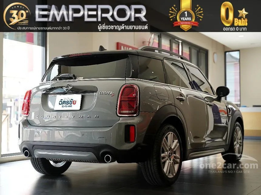 2022 Mini Countryman Cooper S Entry Hatchback