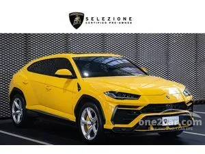 2021 Lamborghini Urus 4.0 SUV