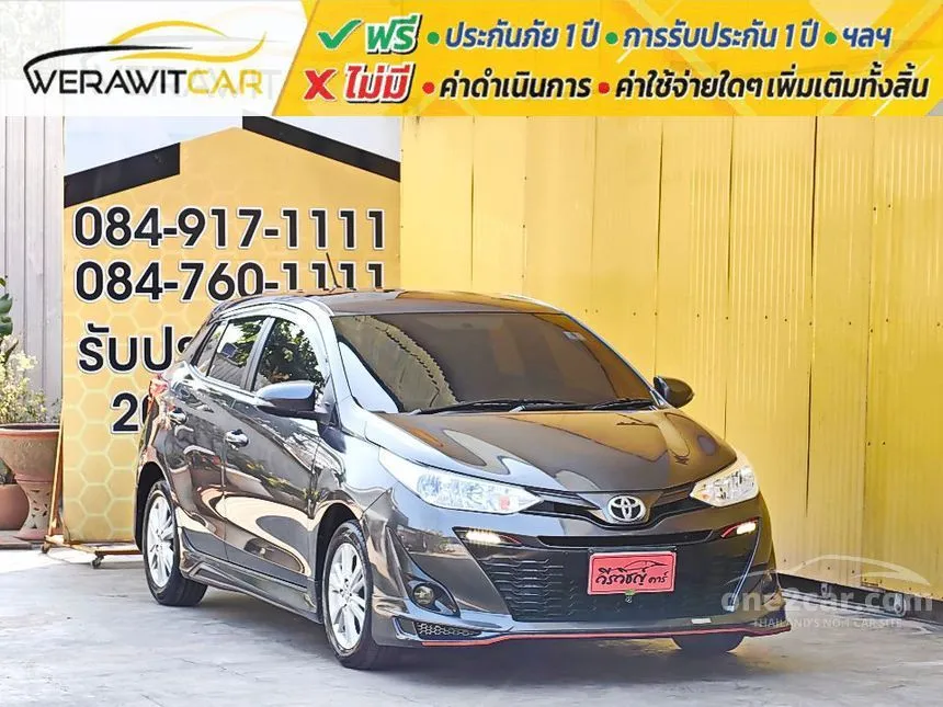 2019 Toyota Yaris E Hatchback