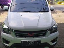 2018 Wuling Confero 1.5 S L Lux+ Wagon