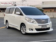 2012 Toyota Alphard 3.5 (ปี 08-14) Q Van AT