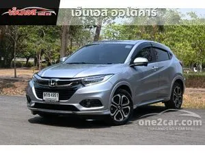 2019 Honda HR-V 1.8 EL SUV