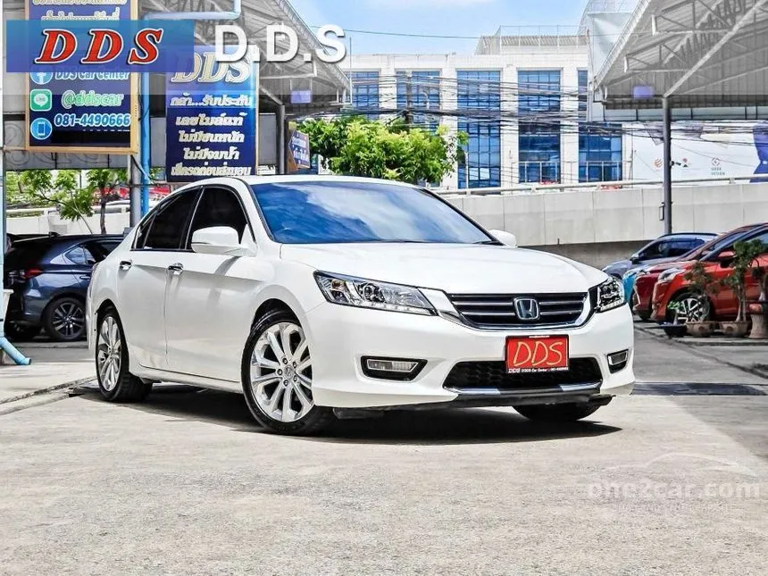 2014 Honda ACCORD TECH Sedan