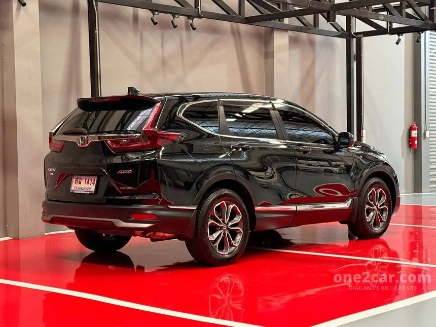 2021 Honda CR-V DT EL SUV
