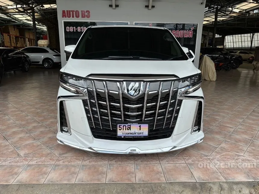 2023 Toyota Alphard S C-Package Van