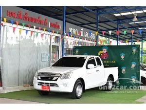 2019 Isuzu D-MAX 1.9 S Space Cab (ABS) Pickup