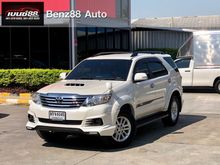 2013 Toyota Fortuner 3.0 (ปี 12-15) V SUV AT