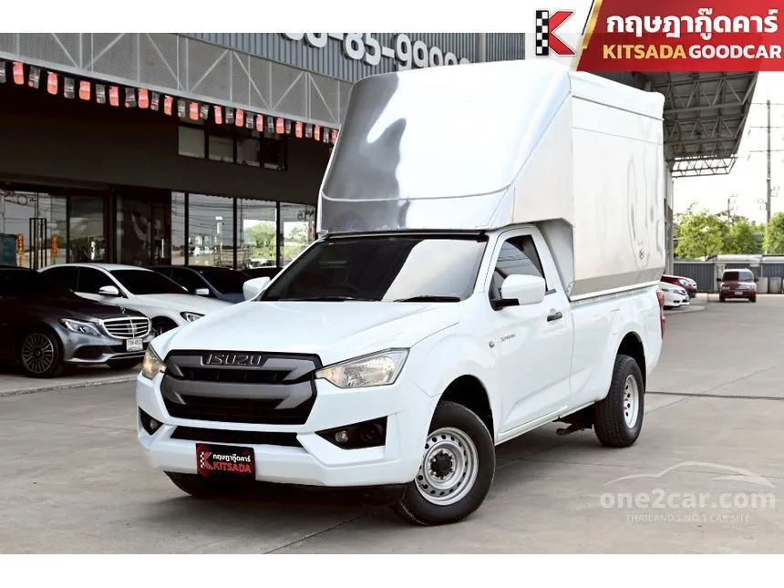 2020 Isuzu D-MAX S Spark Pickup