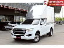 2020 Isuzu D-MAX 1.9 Spark (ปี 19-26) S Pickup