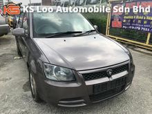 Proton Saga 1.3 (A) SEMUA MASALAH BOLEH BUAT LOAN DISINI - CCRIS CTOS , BLACKLIST , AKPK , PTPTN , TIADA DOCUMENT - ALL PROBLEM CAN APPLY LOAN HERE
