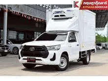 2025 Toyota HILUX REVO 2.4 Single Cab Entry Pickup