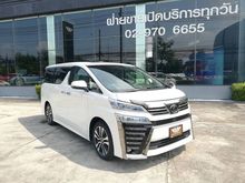 2018 Toyota Vellfire 2.5 (ปี 15-18) Van AT