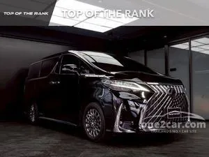 2022 Lexus LM300h 2.5 Executive Van