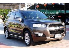 2012 Chevrolet Captiva 2.0 (ปี 11-16) LT Wagon AT