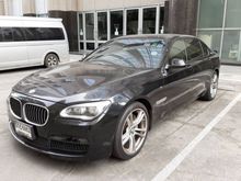 2016 BMW ActiveHybrid 7 L 3.0 F02 (ปี 08-16) Sedan AT
