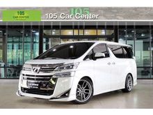 2018 Toyota Vellfire 2.5 (ปี 15-18) Van
