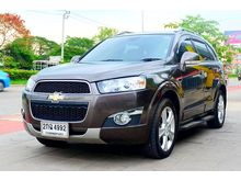 2013 Chevrolet Captiva 2.0 (ปี 11-16) LTZ SUV AT