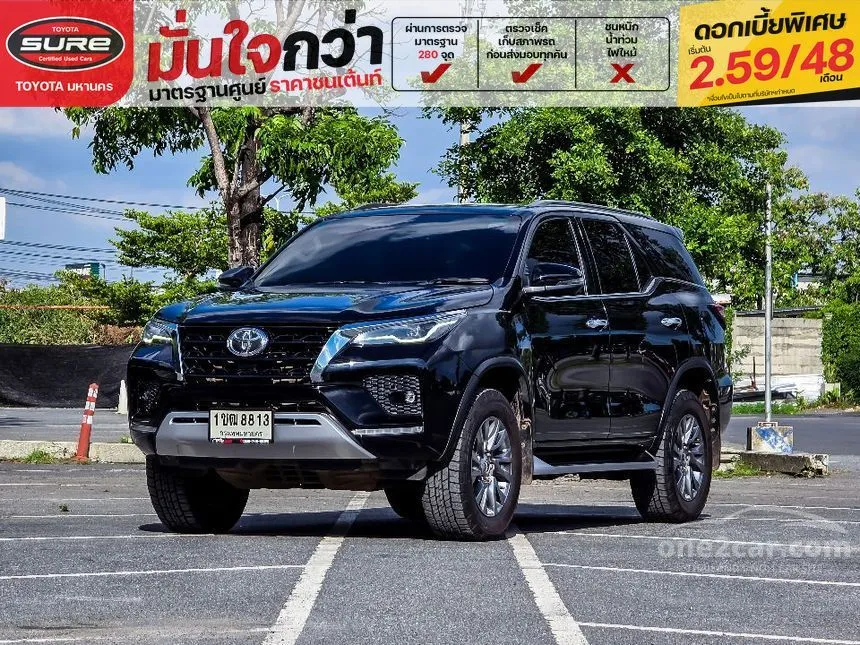 2020 Toyota FORTUNER V SUV