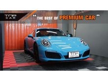 2016 Porsche 911 Carrera 3.0 991 PDK Coupe