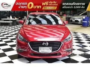 2017 Mazda 3 2.0 S Sports Hatchback