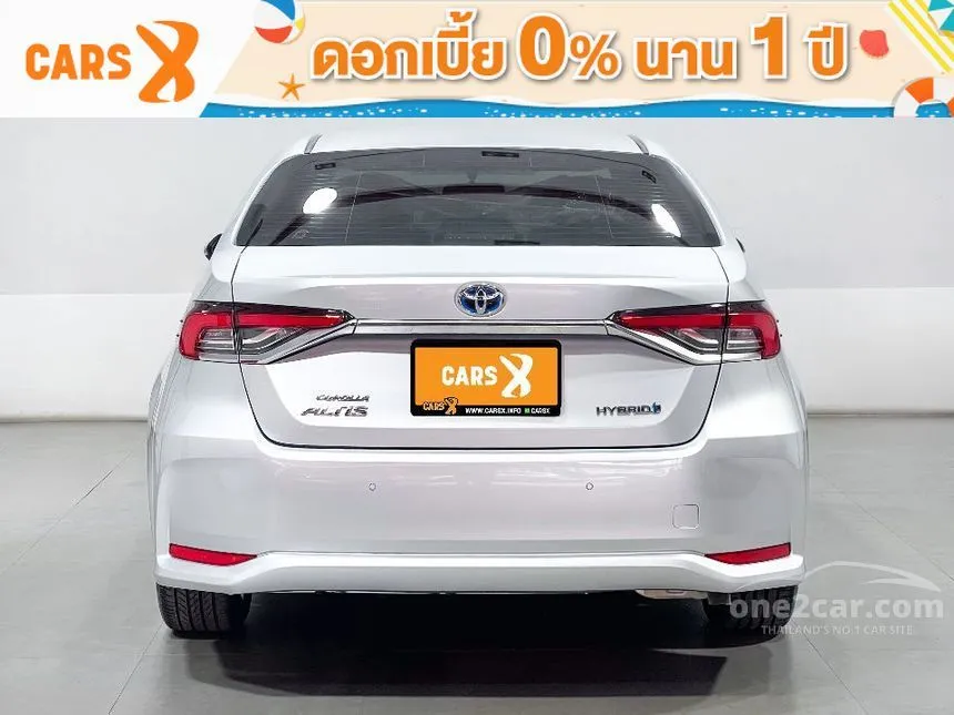 2021 Toyota Corolla Altis Hybrid Smart Sedan
