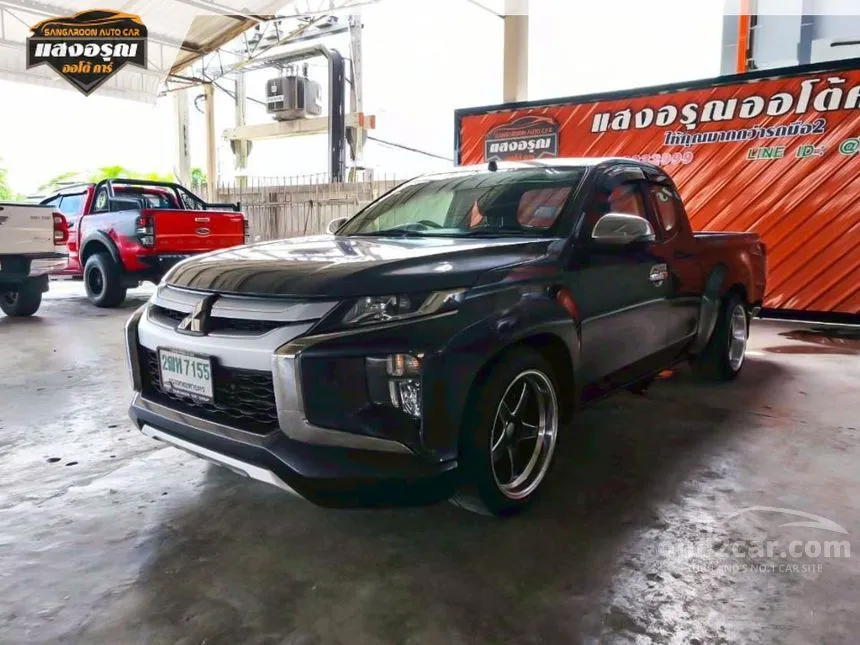 2020 Mitsubishi TRITON GLX Mega Cab Pickup