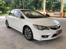 2010 Honda Civic 1.8 FD (ปี 05-12) E Sedan AT