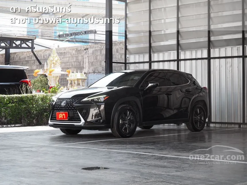 2023 Lexus UX250h Grand Luxury Hatchback