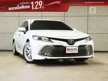 2022 Toyota CAMRY 2.5 (ปี 18-24) G Sedan AT