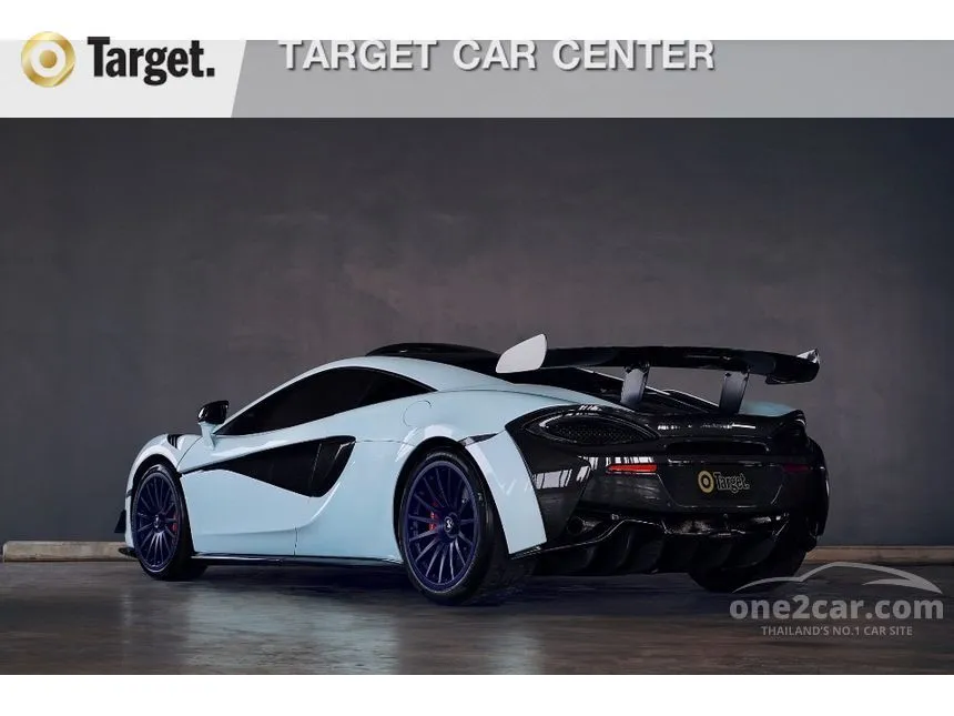 2020 MCLAREN 620R Coupe